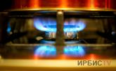 Заменить печное отопление на газ в городах Павлодарской области призывают экологи